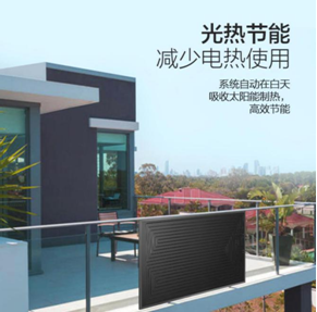QQ截图20180905165408