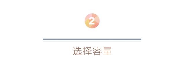 燃气热水器,怎么选燃气热水器?这几个建议很实用