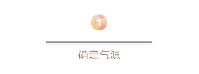 燃气热水器,怎么选燃气热水器?这几个建议很实用