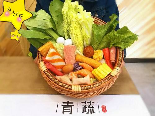 青蔬麻辣烫