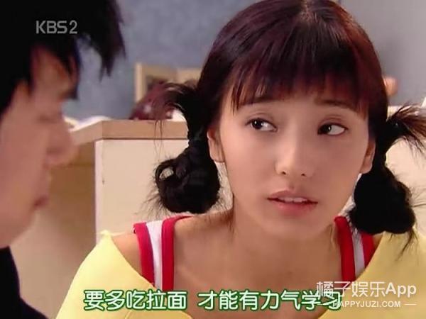 博客乱炖 韩彩英在豪杰春香上简直萌的不要不要的!