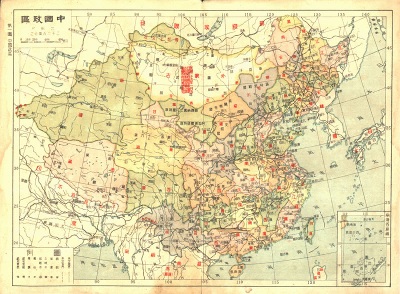 唐努乌梁海人口_唐努乌梁海(俄名唐努图瓦)-唐努乌梁海地区(2)