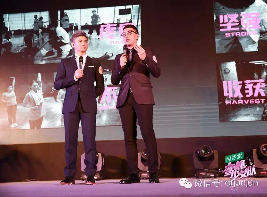 2016浙江卫视开年即亮杀手锏:美少女席卷荧屏 2016浙江卫视开年即亮杀手锏:美少女席卷荧屏