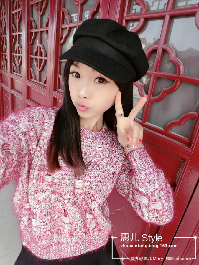 11.11【惠儿】毛衣~~ - 惠儿Mary - 惠儿网易博客 11.11【惠儿】毛衣~~ - 惠儿Mary - 惠儿网易博客