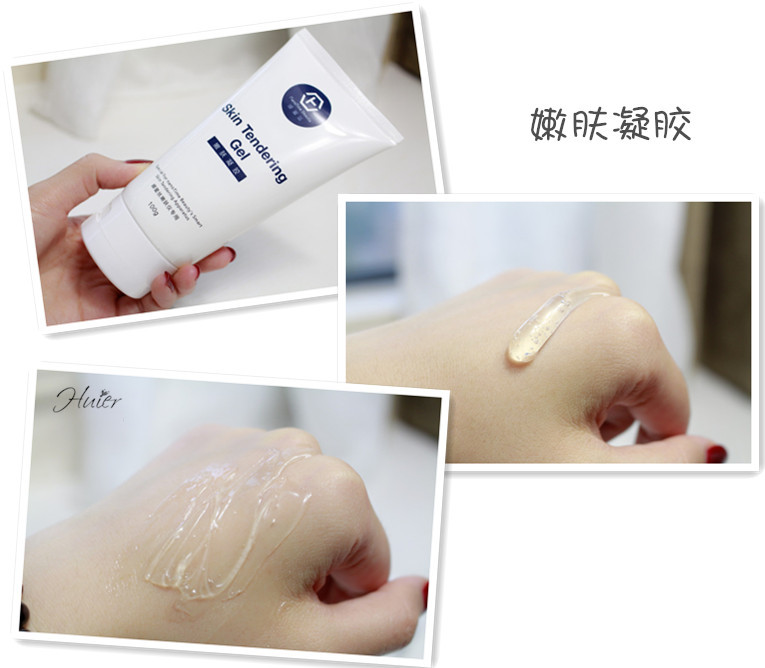 【惠儿】日本娜蜜丝nanoSkin 智能嫩肤仪 - 惠儿Mary - 惠儿网易博客 【惠儿】日本娜蜜丝nanoSkin 智能嫩肤仪 - 惠儿Mary - 惠儿网易博客