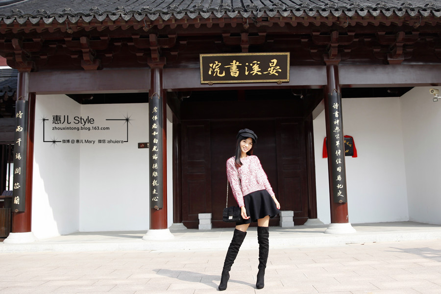 11.11【惠儿】毛衣~~ - 惠儿Mary - 惠儿网易博客 11.11【惠儿】毛衣~~ - 惠儿Mary - 惠儿网易博客