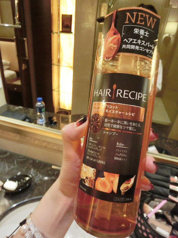 Hair Recipe 银杏果蜂蜜洗发水 - 阿眯头 - Amiholic Hair Recipe 银杏果蜂蜜洗发水 - 阿眯头 - Amiholic