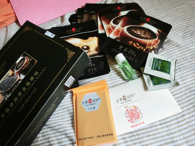 坚持,回归博客 - 阿眯头 - Amiholic 坚持,回归博客 - 阿眯头 - Amiholic