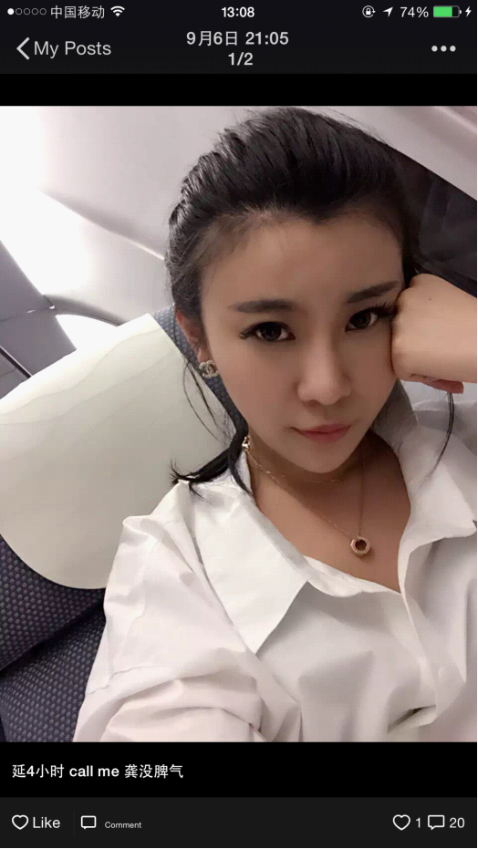 立体心形脸正当红 - 阿眯头 - Amiholic 立体心形脸正当红 - 阿眯头 - Amiholic