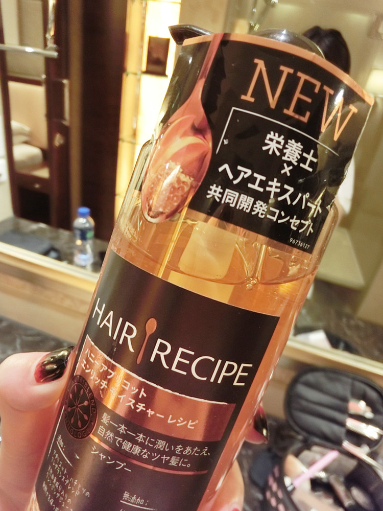 Hair Recipe 银杏果蜂蜜洗发水 - 阿眯头 - Amiholic Hair Recipe 银杏果蜂蜜洗发水 - 阿眯头 - Amiholic
