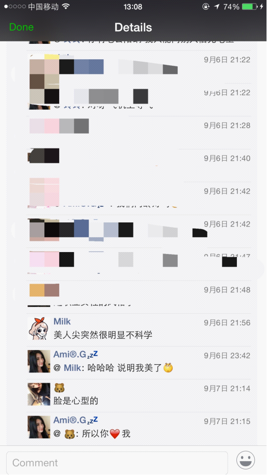 立体心形脸正当红 - 阿眯头 - Amiholic 立体心形脸正当红 - 阿眯头 - Amiholic