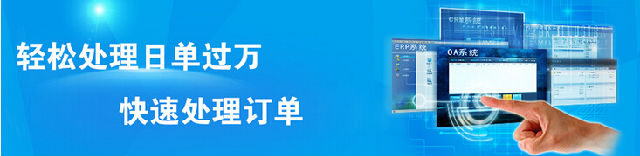 深圳国际快递公司