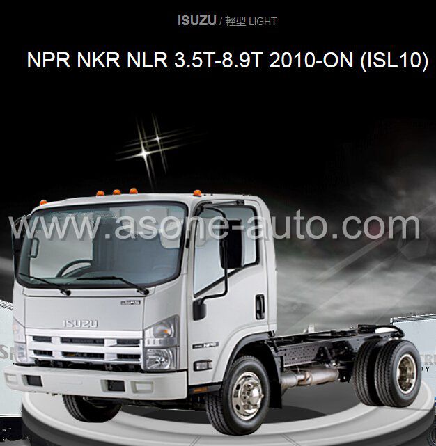 parts,truck,npr,elf,isuzu,isuzu,isuzu-nkr-npr-nlr-nqr-2010