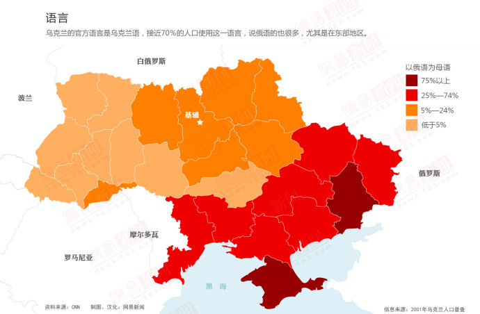 今天,乌克兰东部的顿涅茨克和卢甘斯克州没有听从俄罗斯总统普京的