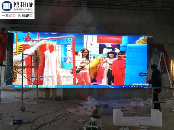 吉林松原市大庆钻探工程公司多功能会议室液晶拼接显示屏