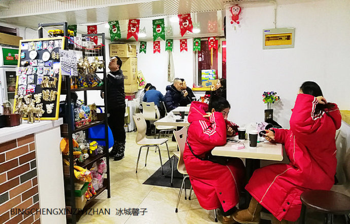 雪乡宫大大奶茶坊,雪韵大街上的“张三疯” 雪乡宫大大奶茶坊,雪韵大街上的“张三疯”