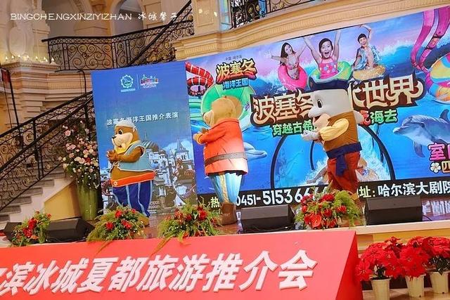 当音乐与冰雪在松江湿地相遇,会制造出怎样的浪漫? 当音乐与冰雪在松江湿地相遇,会制造出怎样的浪漫?