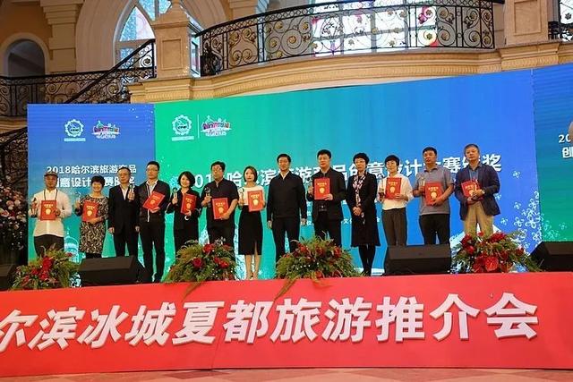 当音乐与冰雪在松江湿地相遇,会制造出怎样的浪漫? 当音乐与冰雪在松江湿地相遇,会制造出怎样的浪漫?