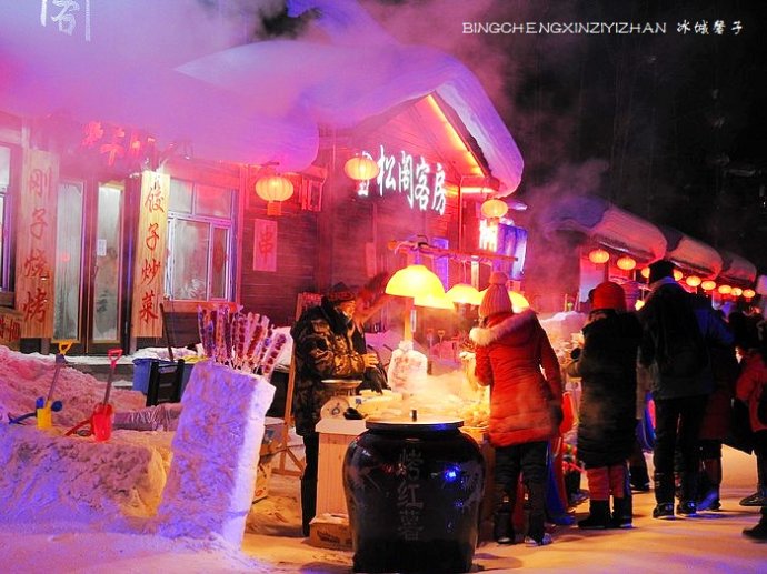 雪乡宫大大奶茶坊,雪韵大街上的“张三疯” 雪乡宫大大奶茶坊,雪韵大街上的“张三疯”