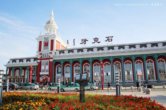 中东铁路寻迹跨境自驾游,2107年的别样收获 中东铁路寻迹跨境自驾游,2107年的别样收获