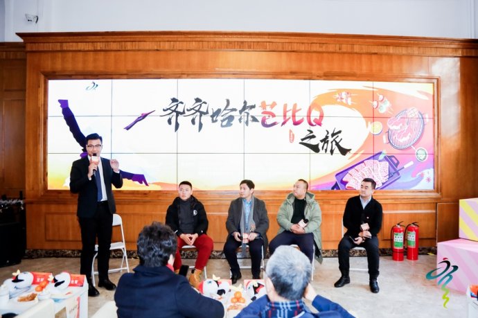 这个冬天去齐齐哈尔,来一场烤肉之旅让味蕾飞扬 这个冬天去齐齐哈尔,来一场烤肉之旅让味蕾飞扬