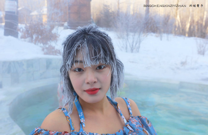 当狩猎与冰雪温泉相遇,冬游桃山冰火两重天 当狩猎与冰雪温泉相遇,冬游桃山冰火两重天