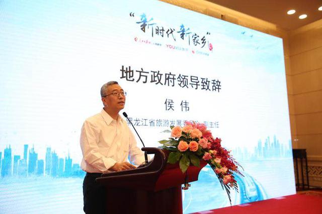 搭乘 搭乘