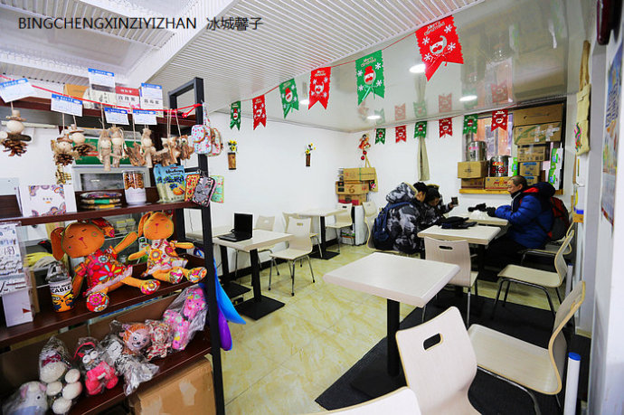 雪乡宫大大奶茶坊,雪韵大街上的“张三疯” 雪乡宫大大奶茶坊,雪韵大街上的“张三疯”
