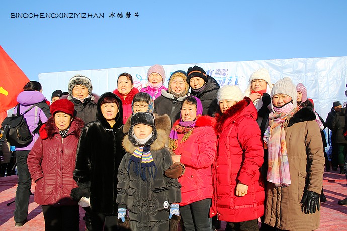 实拍同江泼雪节:咱们老百姓,今个真高兴! 实拍同江泼雪节:咱们老百姓,今个真高兴!