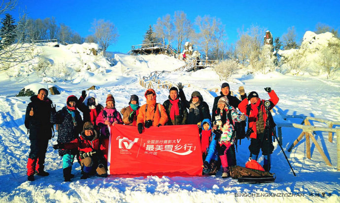 什么样的美,吸引着这么多游人来雪乡呢? 什么样的美,吸引着这么多游人来雪乡呢?