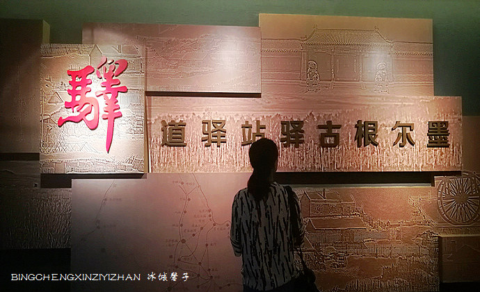 古驿路文化探寻之旅,黑龙江历史与风光的完美交融 古驿路文化探寻之旅,黑龙江历史与风光的完美交融