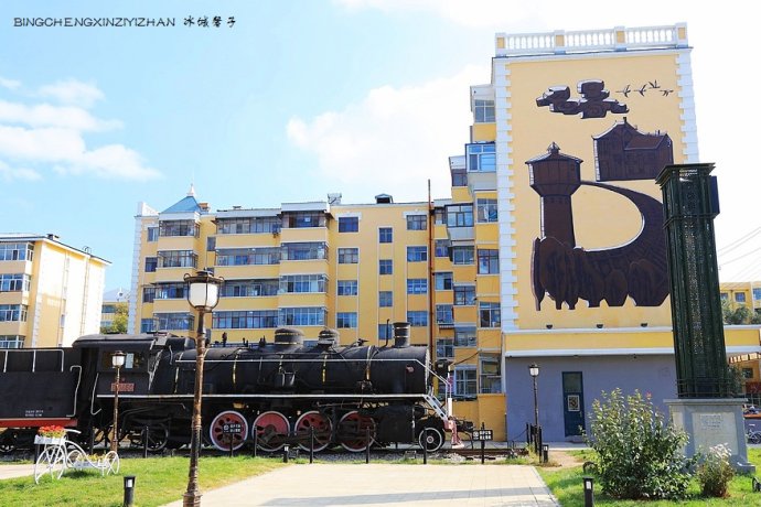【中东铁路寻迹跨境自驾游】扎兰屯,中东铁路的避暑疗养胜地 【中东铁路寻迹跨境自驾游】扎兰屯,中东铁路的避暑疗养胜地