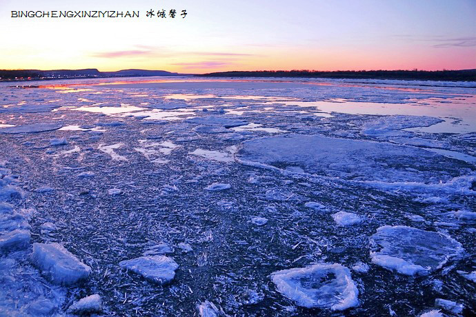 黑龙江春之入场式:醉美“跑冰排”为春天剪彩 黑龙江春之入场式:醉美“跑冰排”为春天剪彩