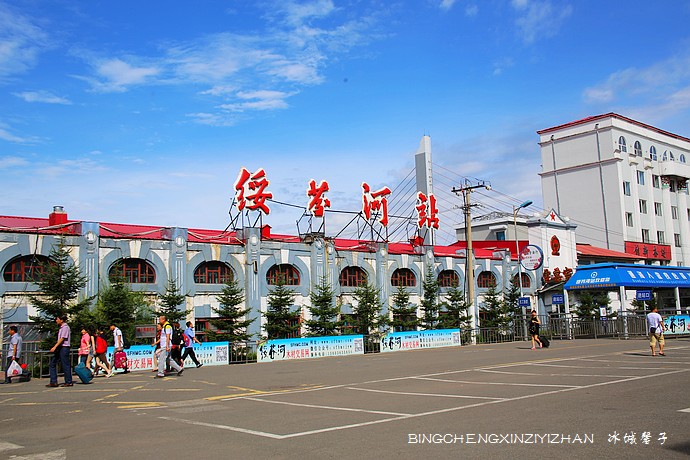 中东铁路寻迹跨境自驾游,2107年的别样收获 中东铁路寻迹跨境自驾游,2107年的别样收获