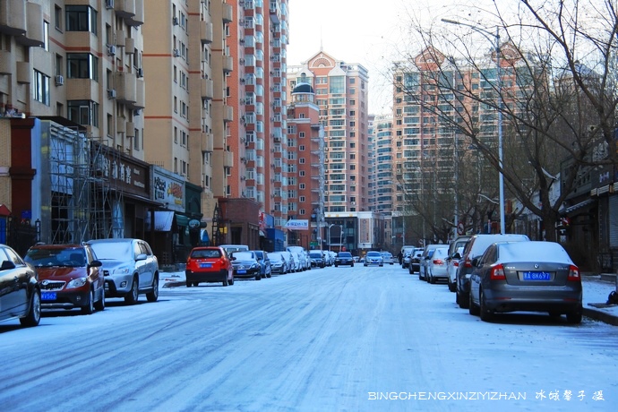哈尔滨终于下雪了!