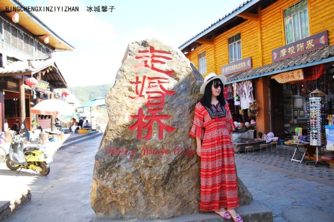 私奔泸沽湖,相约摩梭人古老而真实的传奇 私奔泸沽湖,相约摩梭人古老而真实的传奇