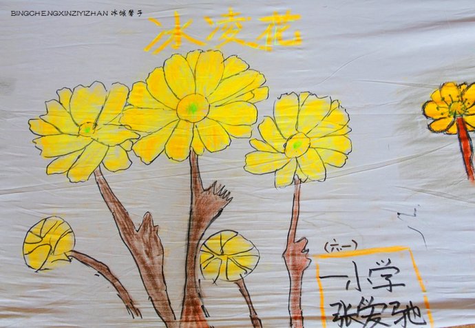 我和春天有个约会,相见 我和春天有个约会,相见