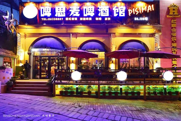 品味啤思麦,一份流淌在记忆里的诗意情怀 品味啤思麦,一份流淌在记忆里的诗意情怀