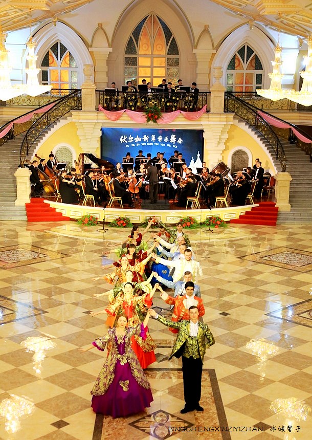 伏尔加新年音乐舞会,一场别开生面的文化盛宴 伏尔加新年音乐舞会,一场别开生面的文化盛宴
