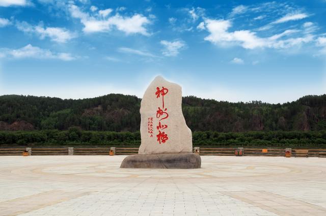 搭乘 搭乘