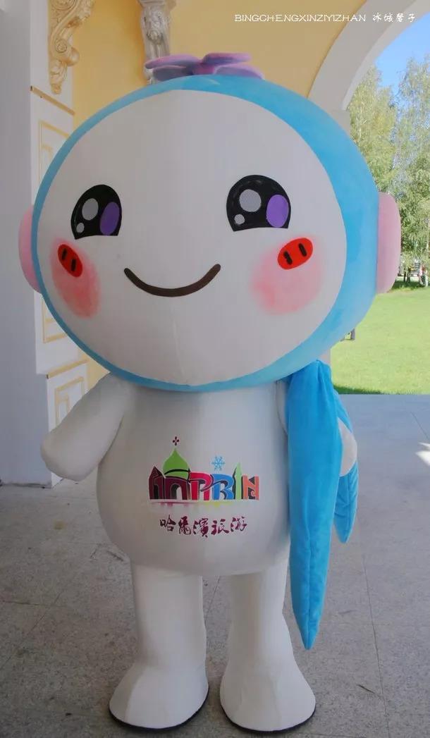 当音乐与冰雪在松江湿地相遇,会制造出怎样的浪漫? 当音乐与冰雪在松江湿地相遇,会制造出怎样的浪漫?