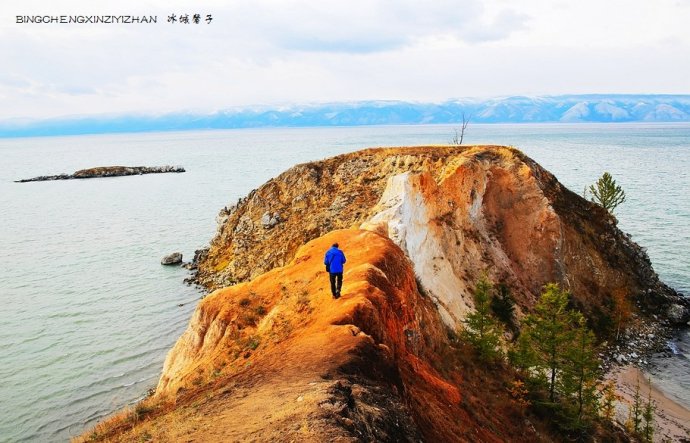 【中东铁路寻迹跨境自驾游】熟悉又陌生的贝加尔湖 【中东铁路寻迹跨境自驾游】熟悉又陌生的贝加尔湖