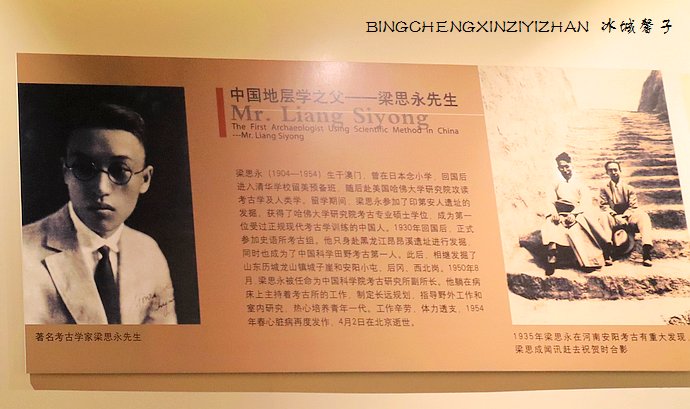 中东铁路自驾游,寻找一段被岁月碾过的历史轨迹 中东铁路自驾游,寻找一段被岁月碾过的历史轨迹