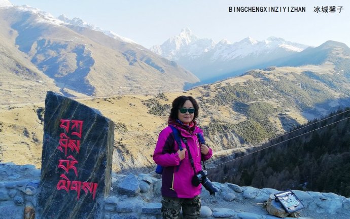 蜀山皇后四姑娘山,有诗有画有远方 蜀山皇后四姑娘山,有诗有画有远方