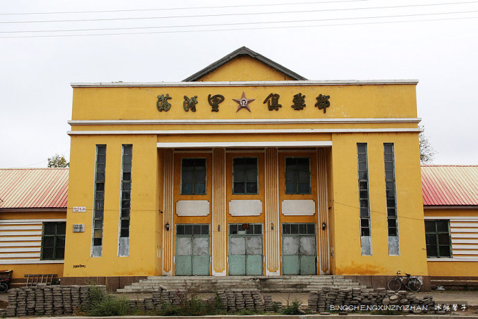 【中东铁路寻迹跨境自驾游】满洲里,从草原小镇到欧亚陆桥 【中东铁路寻迹跨境自驾游】满洲里,从草原小镇到欧亚陆桥
