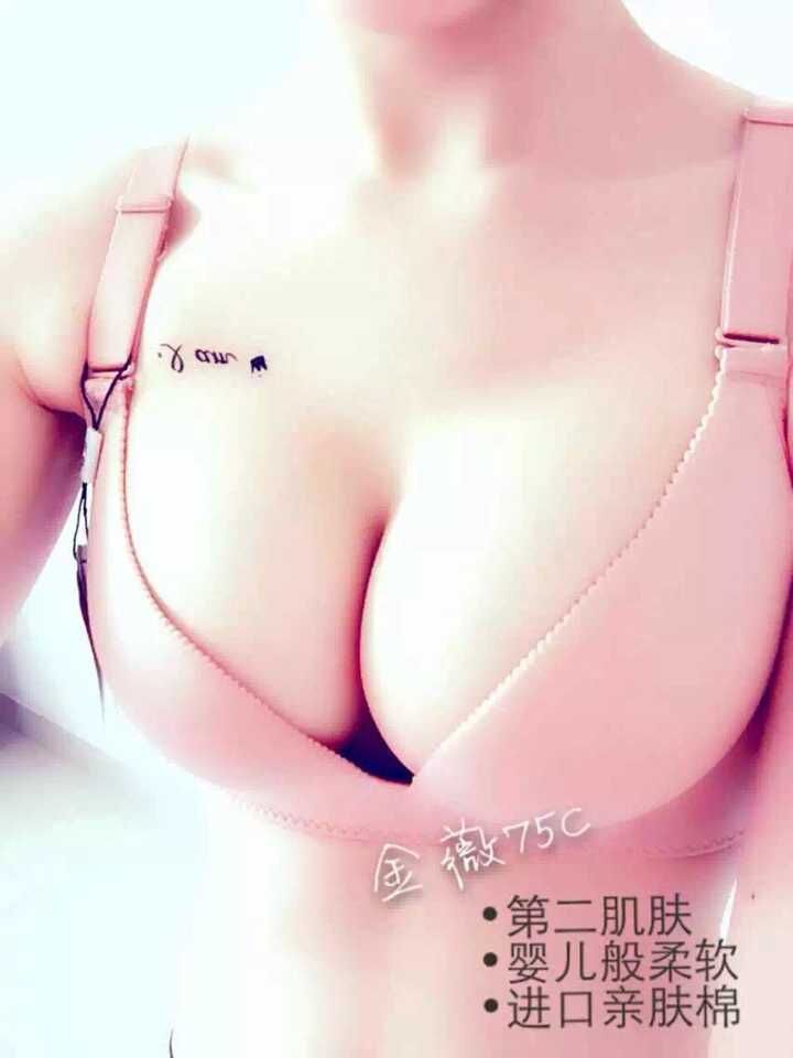 金薇内衣海绵_海绵宝宝图片(2)
