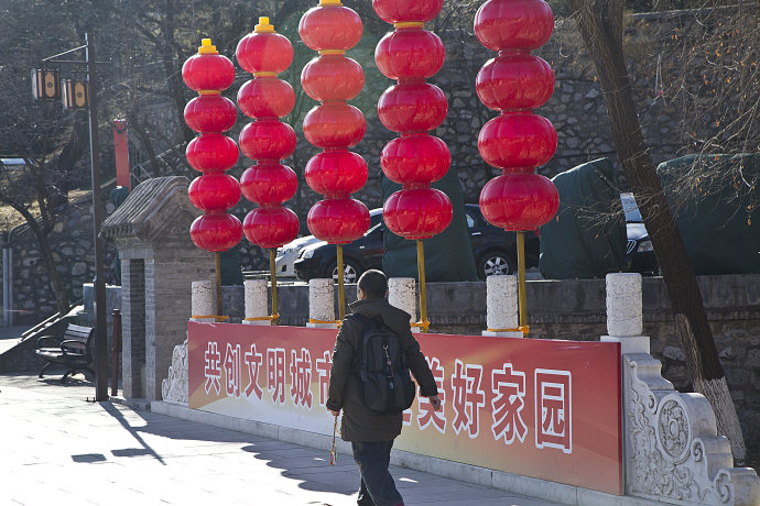 春节倒计时啦!八大处公园红红火火备战庙会 春节倒计时啦!八大处公园红红火火备战庙会