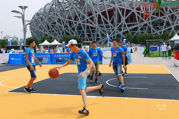 12国青少年奥体广场的趣动体育趴 12国青少年奥体广场的趣动体育趴