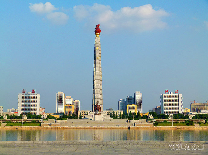 【朝鲜】实拍神秘朝鲜著名的地标建筑