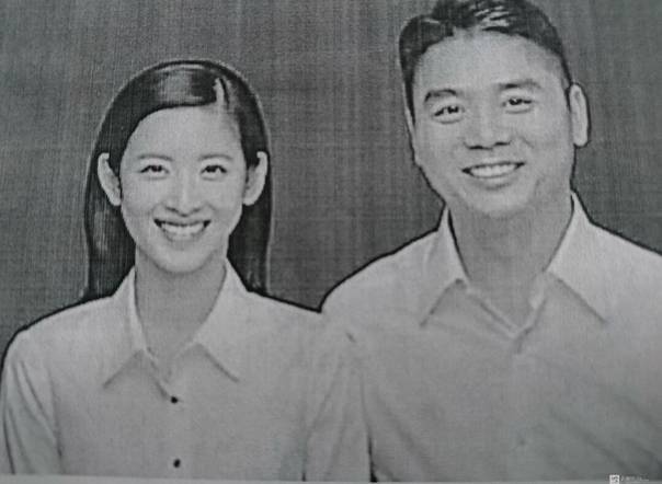 骗取公积金何以结婚证PS上“奶茶妹妹” 骗取公积金何以结婚证PS上“奶茶妹妹”